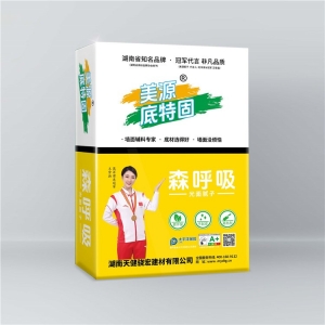 美源膩?zhàn)樱ㄉ粑?面料）
