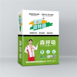 美源膩?zhàn)樱ㄉ粑ㄖ普移剑? /><div   id=