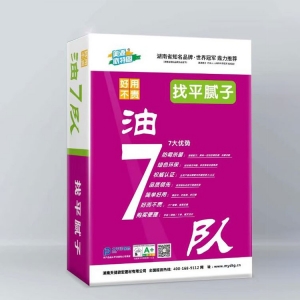 油7隊(duì)系列找平 膩?zhàn)? /><div   id=