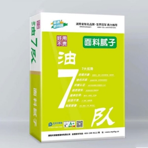 油7隊(duì)系列  面料 膩?zhàn)? /><div   id=